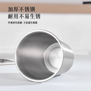 Vaso para cepillos de dientes de acero inoxidable para parejas, 450 ml, diseño Together Forever, para niños y niñas - Product Image 2