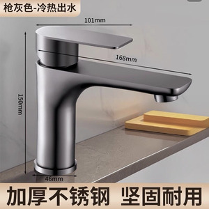 Grifo de lavabo de acero inoxidable con una sola manija, válvula de cerámica, montaje en encimera para lavabo de baño - Product Image 3