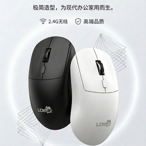 Ldk Wireless <b>Mouse</b> UltraThin Optical 2.4G <b>USB</b> Receiver For Laptop Office Use Battery Powered - Product Image 5