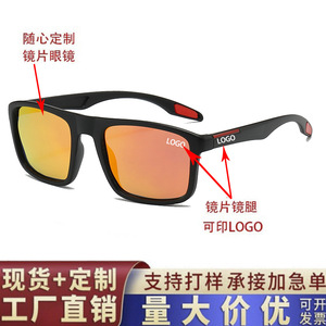 Gafas de Sol Polarizadas con Lentes Fotocromáticas UV400, Montura Metálica Dorada con Logotipo Personalizado, Gafas de Sol de Lujo con Lentes Tácticas, Marca Clásica - Product Image 6