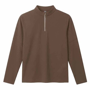 Camisetas Deportivas de Compresión para Otoño, Camisetas de Gimnasio de Secado Rápido para Entrenamiento, Running y Fitness para Hombre - Product Image 4