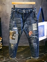 Rétro américain Patchwork Patched Hole Jeans Hommes Trendy Slim Fit Stretch Style Coréen Trendy Long Pants