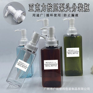 Distributeur de savon manuel en acrylique, 500 ml, design minimaliste pour hôtel - Product Image 3