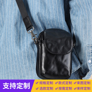 Joyir Men's Crossbody <b>Bag</b> Genuine Leather Black Casual Shoulder <b>Bag</b> For Travel And Daily Use - Product Image 5