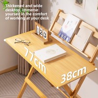 Ensemble Chaise et Bureau Pliables Style Minimaliste Moderne pour Étudiants, Bureau d'Ordinateur Simple pour la Maison, Bureau d'Étude pour Enfants YeZhuLin YZL-220 Chine