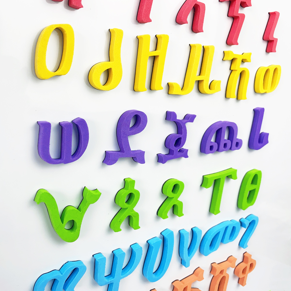 Alphabet Russe Magnétique Pour Enfants - 106 Lettres Et Chiffres Aimantés - Pour Frigo, Tableau - Apprentissage Ludique