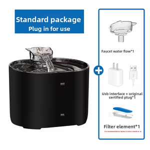 Fontaine à eau automatique portable pour chat en promotion avec filtre, bouteille d'eau pour chien, source de charge, distributeur de nourriture pour animaux de compagnie en forme de cœur - Product Image 6