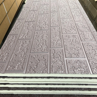 Panneau sandwich en mousse de polyuréthane décoratif à grain de bois foncé personnalisé, avec bordure en métal sculpté, pour revêtement extérieur de décoration hôtelière