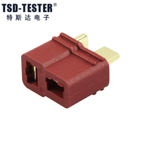 Conector de alimentación hembra y macho, 1 par