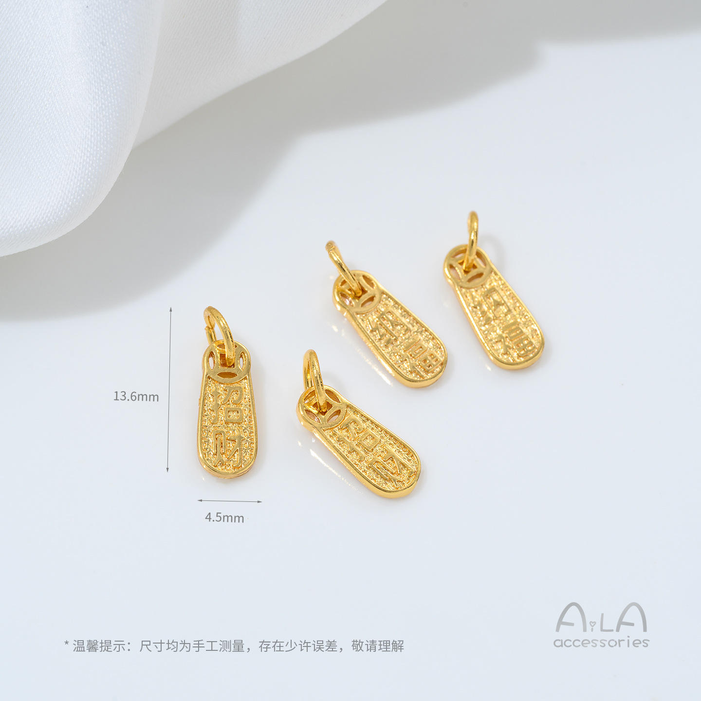 G923-2 Wealth and Good Fortune Drip Slip