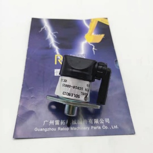Válvula Solenoide de Parada Kubota V1505 1C010-60017, Solenoide de Corte de Combustible 12V PC56 1C010-60015 - Product Image 4