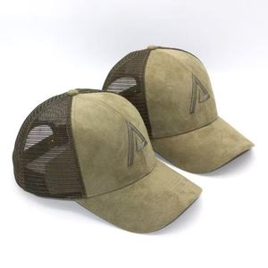 Custom made suede truck <b>hat</b> with 3D embroidery six piece mesh and 3D embroidered design Factory specializing in suede truck <b>hats</b> - Product Image 4