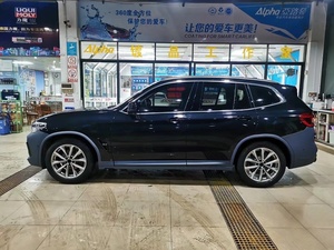 Kit de Carrocería para <span class=keywords><strong>BMW</strong></span> Serie <span class=keywords><strong>X3</strong></span> G01 G08 2017-2021 <span class=keywords><strong>XDrive20d</strong></span> XDrive30d, Accesorios para Parachoques, Kit de Carrocería para Modelo F97 X3M - Product Image 4