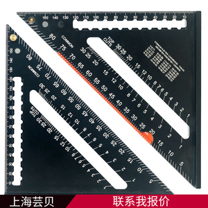 Adjustable Angle Woodworking Triangle Ruler 7 Inch Aluminum Alloy Black Right Angle Measuring Tool For Decoration - Product Image 5