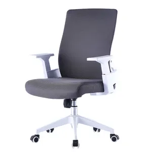Kursi kantor ergonomis, sandaran kursi kantor malas teknologi abu-abu gelap desain modern cepat