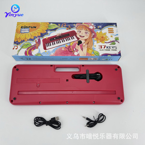 Teclado Electrónico Infantil Yinyue de 37 Teclas, Recargable por USB, Piano Musical Educativo para Niños de 2 a 14 Años - Product Image 4