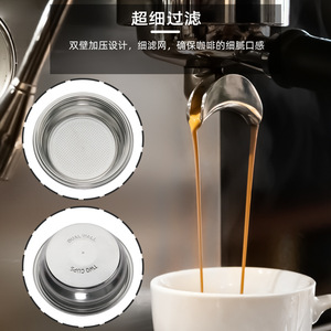 ตะกร้ากรองกาแฟสแตนเลสสองชั้น 58 มม. สำหรับใช้ในบ้าน - Product Image 4