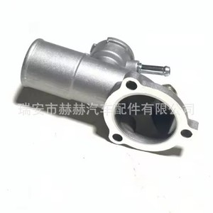 Thermostat de moteur Hh SlA1-15-170 pour Mazda T3000 T3500 T4000 Lt, débit d'eau du moteur P - Product Image 3