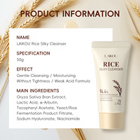LAIKOU Nettoyant Visage Hydratant et Doux à l'Extrait de Riz Fermenté et de Son de Riz 50g pour le Commerce International