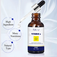 Essence anti-rides blanchissante pour le visage, raffermissante et hydratante, à la vitamine C, marque privée, OEM/ODM
