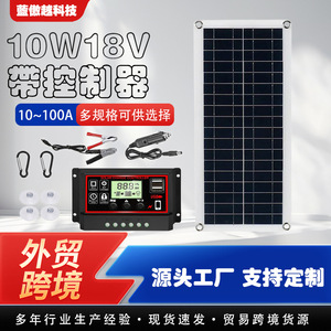 แผงโซลาร์เซลล์โพลีคริสตัลไลน์ 10W 18V 12V สำหรับรถบ้าน เรือ และระบบออฟกริด - Product Image 4