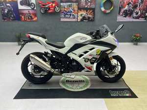 Motocicleta Deportiva <span class=keywords><strong>Kawasaki</strong></span> <span class=keywords><strong>Ninja</strong></span> <span class=keywords><strong>250</strong></span> 400, Bicilíndrica, Refrigeración Líquida, Inyección Electrónica de Combustible, Diseño Aerodinámico, Motos a Gasolina - Product Image 3