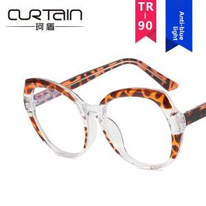 <span class=keywords><strong>Lentes</strong></span> Planas Poligonales Irregulares TR5013, TR90 Anti-luz Azul, Montura de Gafas de Aro Completo, Estilo Punk <span class=keywords><strong>para</strong></span> <span class=keywords><strong>Mujer</strong></span>, Aspecto Natural, Novedad <span class=keywords><strong>2022</strong></span> - Product Image 5