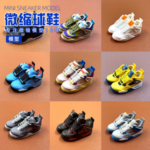 Moule à <span class=keywords><strong>chaussures</strong></span> 3D <span class=keywords><strong>Aj4</strong></span> Mini, <span class=keywords><strong>Chaussures</strong></span> Nude, Une paire de <span class=keywords><strong>chaussures</strong></span> de basketball 3D, Boîte surprise tendance, Décoration de bureau - Product Image 1