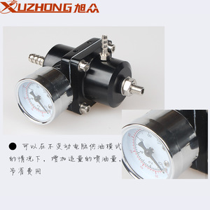 Régulateur d'air Xuzhong 71,3 mm en alliage d'aluminium avec manomètre pour système de carburant automobile - Product Image 5
