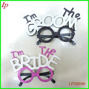 I'm The Groom Bride Glitter Glasses <b>Wedding</b> Photo Booth <b>Props</b> Plastic LPS0046 - Product Image 1