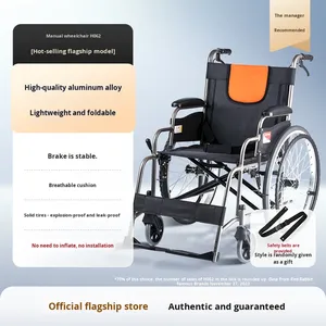 Silla de Ruedas Plegable Ligera de Aleación de Aluminio <span class=keywords><strong>Yuyue</strong></span> H062, Especial para Ancianos con Parálisis, Silla de Ruedas Manual para Desplazamientos, Nacional - Product Image 5