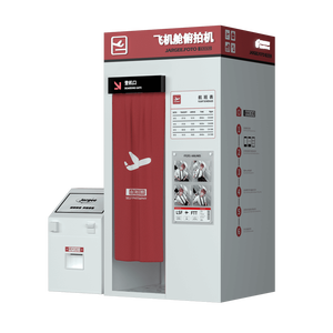 Kiosque <span class=keywords><strong>photo</strong></span> instantané en métal tout-en-un pour cabine d'avion, avec appareil <span class=keywords><strong>photo</strong></span> reflex numérique et iPad, pour impression en libre-service, idéal pour les centres commerciaux - Product Image 2