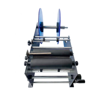 Machine d'étiquetage de bouteilles rondes manuelle MT-30, imprimante d'étiquettes portable à main, machine d'étiquetage
