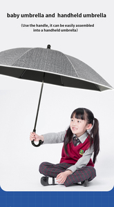 Parasol universel réglable et léger à clipser pour poussette, en nylon 210T, 8 baleines, protection soleil et pluie - Product Image 5