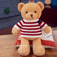 Vente en gros de cadeaux de poupées ours en peluche de haute qualité et de coffrets cadeaux de poupées ours en peluche en tenue de pull pour mariage en 2026
