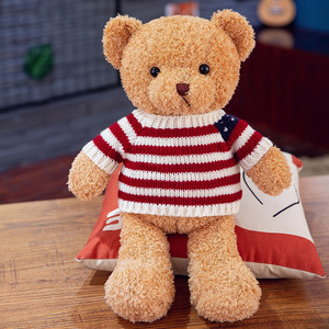 Vente en gros de cadeaux de poupées ours en peluche de haute qualité et de coffrets cadeaux de poupées ours en peluche en tenue de pull pour mariage en 2026 - Product Image 5
