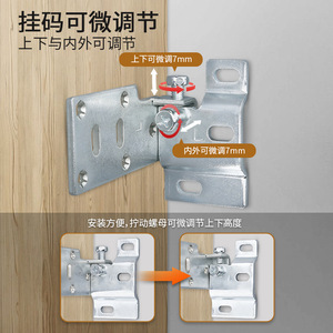 Cabinet <b>Bracket</b> Cold Rolled Steel Zinc Plating Easy Installation For Bathroom Kitchen Wall Mounting - Product Image 1