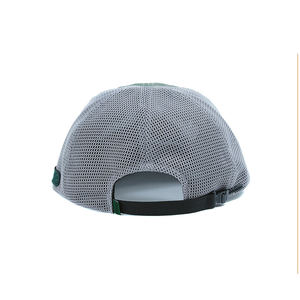 Gorra de Béisbol de Malla Transpirable para Exteriores con Visera Suave, Protección Solar para Hombres, Gorra Deportiva para Senderismo y Ciclismo - Product Image 5