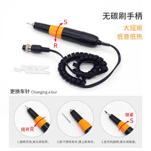 เครื่องขัดฟันไฟฟ้า S100A แบบไร้แปรงถ่าน สำหรับช่างทันตกรรม ใช้กับวัสดุโลหะและพลาสติก - Product Image 3