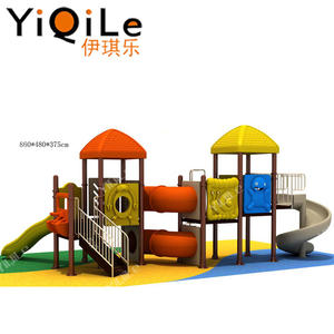 Équipement de terrain de jeux multifonctions, équipement d'extérieur avec ensemble de balançoire, aspect à la mode, utiliser pour les enfants et les jardins d'enfants - Product Image 3