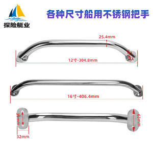 Poignées de bateau et de porte en acier inoxydable, directement de l'usine, antirouille, quincaillerie de yacht pour salle de bain, état neuf - Product Image 2