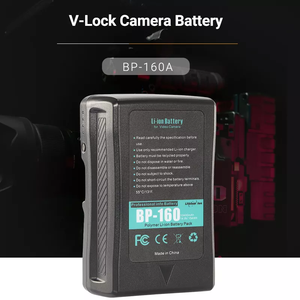 Baterías de litio recargables de capacidad real BP160, monturas en V, compactas, Mamen, cámara de marca propia, batería de bloqueo en V - Product Image 3