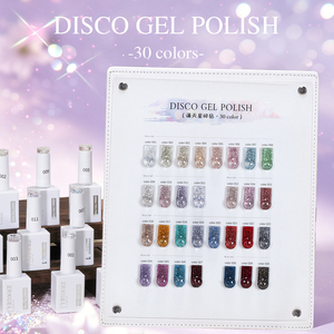ZRKGEL - Juego de Esmaltes de Uñas en Gel con Brillo UV, 30 Colores Personalizables, Venta al por Mayor, OEM ODM, Sin HEMA/TPO, Profesional, para Salón - Product Image 1