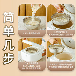 Panier vapeur en acier inoxydable 304 avec maille perforée pour cuiseurs à riz, cuisson rapide à la vapeur - Product Image 4