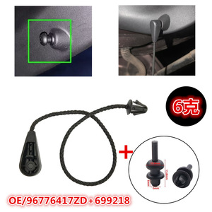 Cuerda de Suspensión para la Partición Trasera de Peugeot 308 3008 2008 308S, 96776417ZD, Negra, de Nailon Reforzado, Accesorio para Maletero - Product Image 4