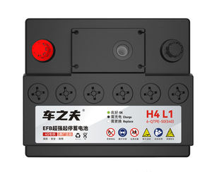 Batteries automobiles au plomb-acide EFB H4 12V50AH CZF/OEM, nouvelle qualité supérieure, garantie de 12 mois, norme DIN, vente chaude, <span class=keywords><strong>prix</strong></span> d'usine direct - Product Image 2