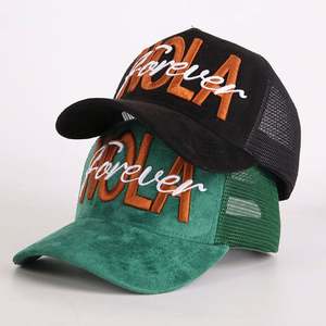 Gorras Trucker Personalizadas de 5 Paneles con Visera Precurvada, Malla, Mezclilla/Lona, para Ciclismo, Hip Hop, con Logotipo Bordado en 3D, Venta al Por Mayor - Product Image 6