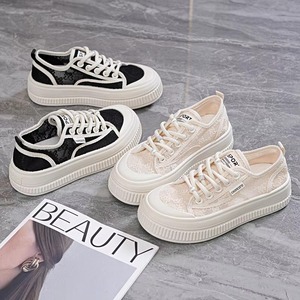 Zapatos Casuales de Estudiante con Cordones y Suela Gruesa para Aumentar la Estatura - Product Image 3