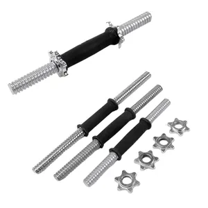 Hot Sale Professional Gym Equipment Rubber Coated Steel Dumbbell Handle Screw Thread Dumbbell Bar