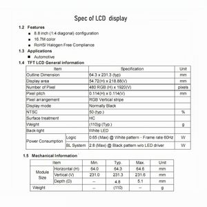 8,8-дюймовый автомобильный TFT LCD-модуль с соотношением контрастности 800:1 и широким углом обзора - Product Image 4